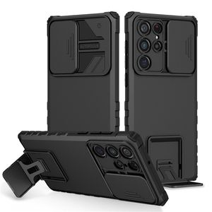 Armor Phone Cases con soporte incorporado Slide Camera Cover Funda protectora a prueba de golpes de grado militar para Samsung Galaxy S23 Ultra S22 Plus S21 S20 FE Note 20
