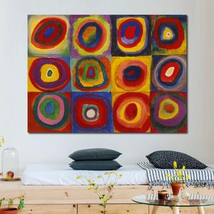 Arte de pared pinturas al óleo abstractas cuadrados con círculos concéntricos reproducción de lienzo arte moderno para decoración de pared de habitación de oficina