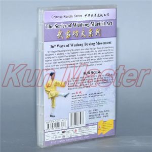 Arts 36 Ways of Wudang Boxing Movement Chinese Kung Fu Enseignement vidéo Sous-titres d'anglais 1 DVD
