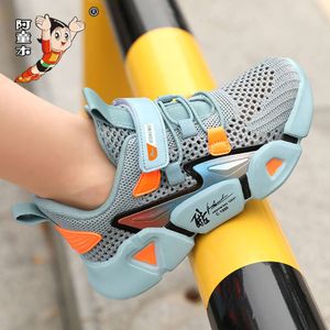 Astro Boy Sports 24 Printemps / été Nouveau Mesh Running Mesh Breathable and Lightweight Media