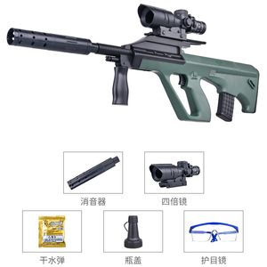 AUG Water Bullet Toy Guns Boys Jedi Eat Chicken Models Grab Survival Repeating Rifles CS Shooting Game