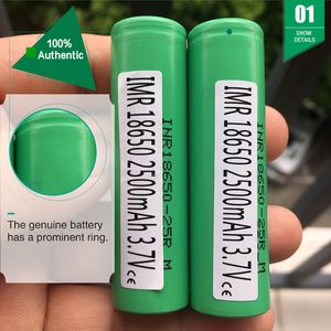 (Dix compensations pour un faux) !!! Batteries rechargeables au lithium authentiques 25R 18650 2500MAH 35A