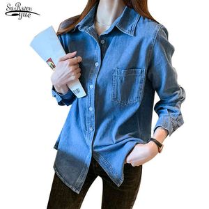 Otoño suelta mezclilla blusa de mujer casual azul manga larga cardigan camisas mujeres sólidas ropa de mujer blusas mujer 11967 210508