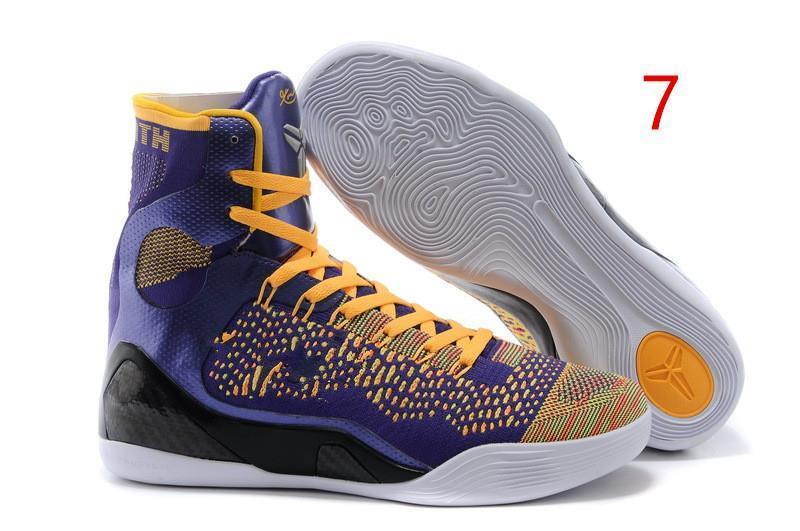 kobes dhgate