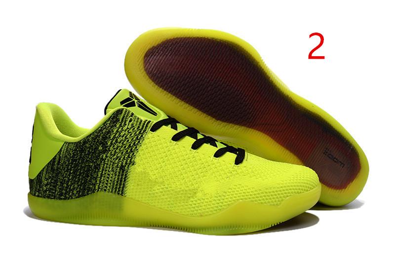 kobes dhgate
