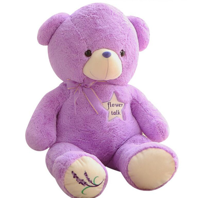 2017 Teddy Toys Giant Plush Cure Toys Good Children Gifts Short Plush