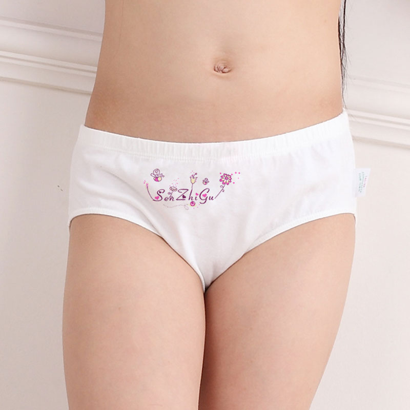 Best Children Briefs Kids Underwear Girls Underpants Baby ...