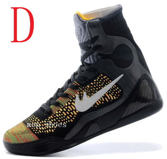kobes dhgate