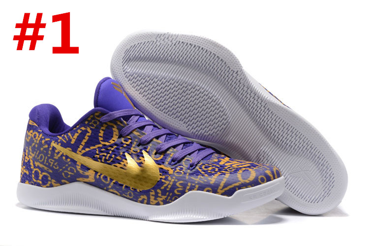 kobes dhgate