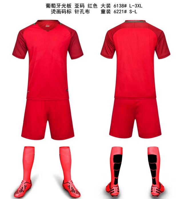 2017 Wholesale!2016 2017 Country Team Plain Soccer Training Kits