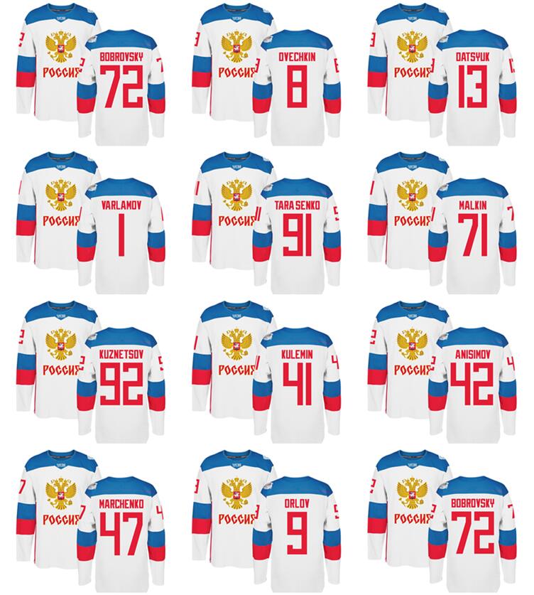 2017 Russia Wch Jersey 2017 World Cup Ice Hockey Jerseys Russian 8