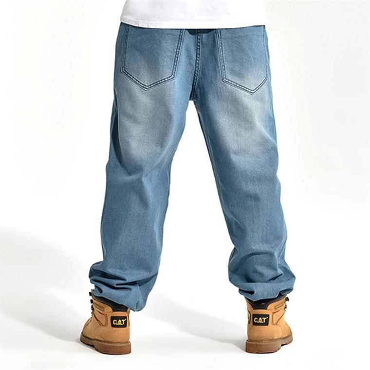 name it baggy jeans