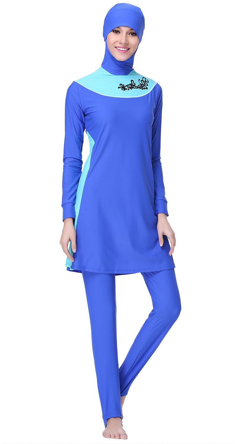 2017 Muslim Swimwear Women Islamic Swimsuits For Muslima Covered