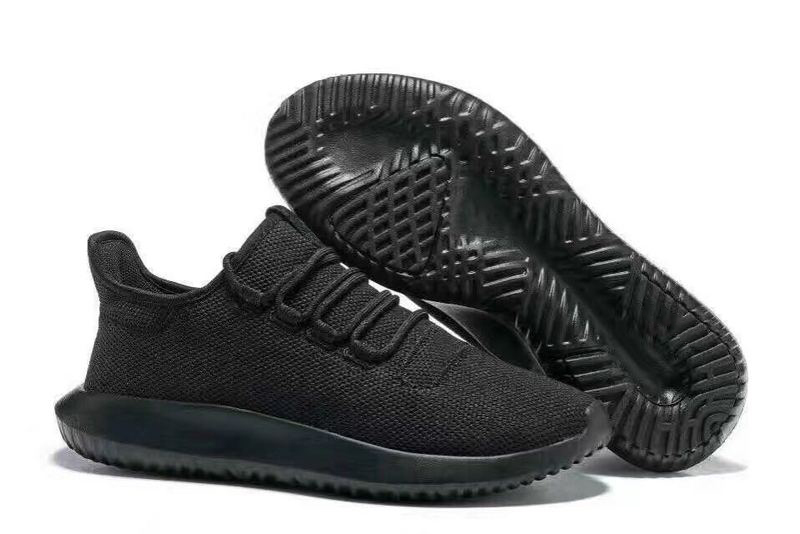 nike tubular shadow