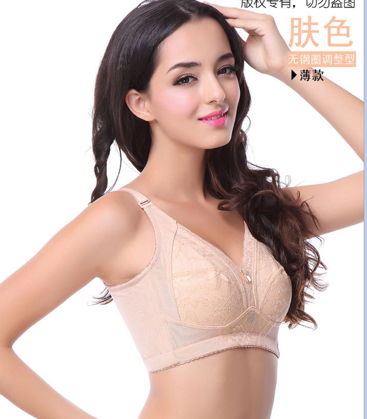 2017 Plus Size C D E F G Big Cover Bras Full Cup Underwear Lace Cotton Embroidery 34c 42g 75c