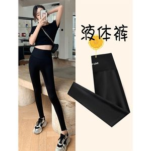 Ay1059 printemps été automne femmes mode casual dames vêtements de travail belle Leggings femme femme OL femmes leggings pantalon 211204