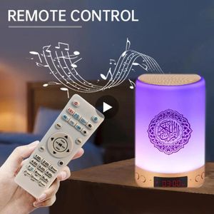 Azan Muslim Night Light Quran Portable Wireless Caixa de Som Bluetooth Speaker Music Box Blutooth pour Radio FM Mini Baffle 240418