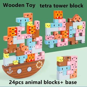 Деревянные игрушки для маленьких животных, балансирующая игра, Монтессори, деревянный штабелируемый строительный блок, Тетра Тетрис, башня, 24 шт., игрушка для детей 240110