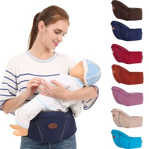 Porte-bébé pour nouveau-né, tabouret de taille, bretelles kangourou, sac à dos multifonction pour bébé, siège de hanche pour enfants C5012