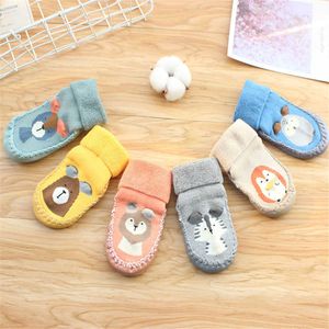 Baby First Shoes Unisex Toddler Walker Boys Girls Kids Rubber Soft Sole Floor Shoes Knit Booties