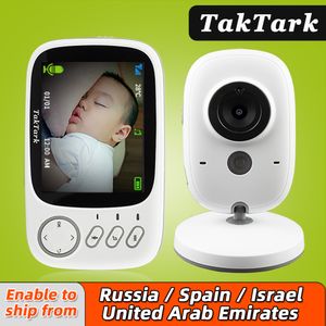 Baby Monitors 3 2 pouces Moniteur vidéo couleur sans fil Caméra de sécurité Nanny haute résolution Surveillance de la température de vision nocturne 230712