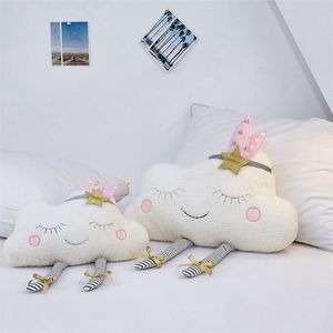 Almohada de bebé para lactancia materna Patrón de nube Cojín suave para recién nacidos Decoración de la habitación del bebé nórdico Juguetes de peluche Almohada de enfermería LJ201209