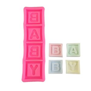 Baby Square Letter Chocolate Flip Molde de silicona Decoración de pasteles Herramienta para hornear Vela Molde de resina Al por mayor ZC3460