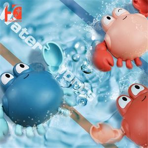 Baby Wasser Spielzeug Bad Fisch Cartoon Tier Kette Uhrwerk Wal Schwimmbad Bade Spielzeug Für Kinder Geschenk 220531