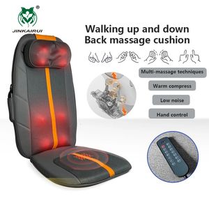 Masajeador de espalda Jinkairui Cojín de masaje eléctrico Multifuncional Caminar hacia arriba y hacia abajo Silla de cuerpo completo Calefacción Vibración de cadera Asiento relajante 231216