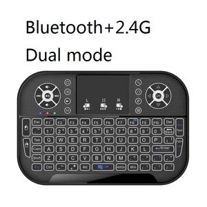 Retroiluminación Mini 2.4G Teclado Bluetooth Air Mouse Control remoto inalámbrico táctil con receptor USB para Android Smart TV Box PC