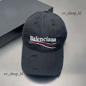 Baleciagas Baseball Capples Couples Summer Sports Holiday Travel Water Wash Lettre de style Old Style Print 5 couleurs Casquette 722 Balengiaga Shoe Cap