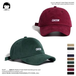 Casquettes de baseball Rétro décontracté en détresse brossé brodé casquette à visière femmes style coréen capote lourde Kaji vêtements de travail baseball hommes