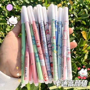 Stylos à bille Haile 6PcSet Kawaii Jeu Dessins Animés Stylo Effaçable Neutre 05mm bleu Gel Lavable poignée École Fournitures de Bureau enfants Statione 230523