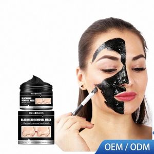 Masque facial dissolvant de points noirs au charbon de bambou, huile de nettoyage en profondeur, rétrécissement des Pores du nez, points noirs, soins de la peau propres, 245m #