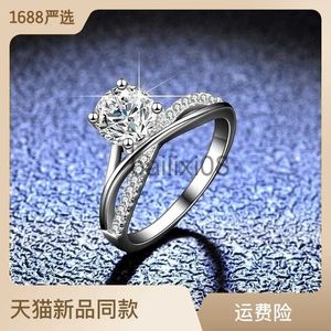 Anneaux de bande D-couleur Mosang Bague en diamant pour les femmes en argent sterling 925 Une étoile Rivière Quatre griffes Mariage classique J230819