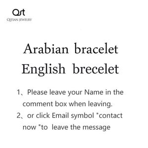Nom arabe en or brace