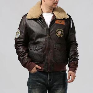 veste de baseball Veste de moto