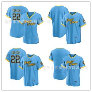 Baseball Jerseys 2022 Jersey Brewer 22 # Blue Blue Nouvelle version urbaine Elite Fans Vêtements pour garçons et filles