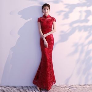 Vestidos casuales básicos Sirena de encaje Estilo chino Lady Cheongsam Vestido largo ajustado elegante Tamaño grande 3XL Vestidso Vintage Novia roja Boda Qipao 231006