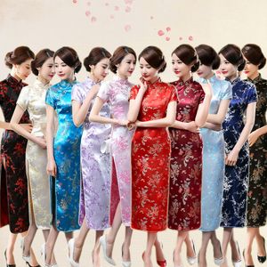 Robes décontractées de base Vintage chinois traditionnel Dres et grande taille longue mince Cheongsam Qipao 6XL rouge mariée mariage formel 230911