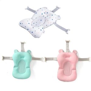 Bathing Tubs Seats Portable Baby Bathtub Pad Ajustable Bath Tub Shower Cushion born Support Seat Mat Foldable Floating Water 231109