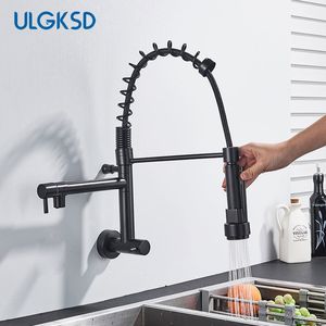 Matte Black Kitchen Sink Faucet with Wall Mounted Mixer Tap, Dual Faucet Sprayer, Single Cold Water Tap, Crane 230628