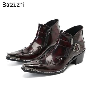 Batzuzhi Luxury Boots de la cheville pour hommes Point Toe Metal Zip Vin Red Red Geut Leather Boots Chaussures For Men Farty and Wedding!