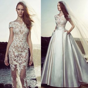 Playa Zuhair Murad Vestidos Apliques de encaje Sexy Corpiño de ilusión Tren desmontable Vestidos de novia Vestido de novia de manga corta con cuentas