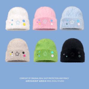 BeanieSkull Caps Y2k Couleur Bouton Conception Imitation Lapin Cheveux Bonnets Chapeaux pour Femmes Automne et Hiver Chaud Mignon Versatile Pull Hommes 230821