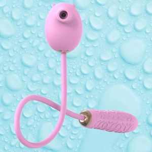 Articles de beauté Femmes Vibrator Premium Deep Stimulation Lightweight Masturbator Suckator Sucker Adult Produit