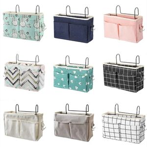Bedding Sets Bedside Storage Bags Crib Bed Side Pouch Hanging Caddy Toys Organizer Nappy Holder Pockets Accessories 231012