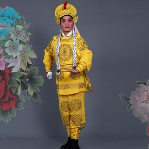 Ropa de hombre de la Ópera de Beijing HuangMei traje de teatro generales soldados caminan traje de la Ópera de Pekín hombre Ropa de escenario de cine y televisión