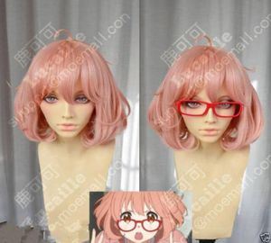 Au-delà de la limite Kuriyama Mirai Rikka Style Coral Lolita Cosplay Party Wig4352021