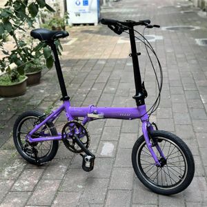 Vélo 16 pouces 7 vitesses vélo pliants